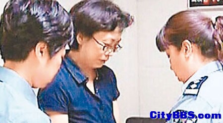 山西女市长一身侍多夫 淫乱令人咋舌