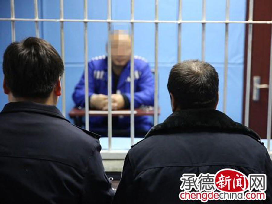 揭中国“诈骗村”：形成产业链 以骗不到钱为耻