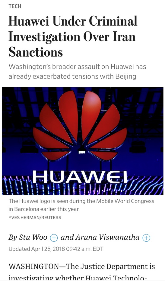 美司法部正调查华为是否违反向伊朗禁运有关制裁