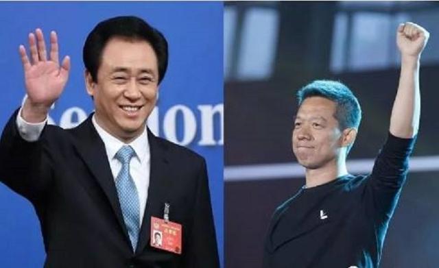 贾跃亭和许家印