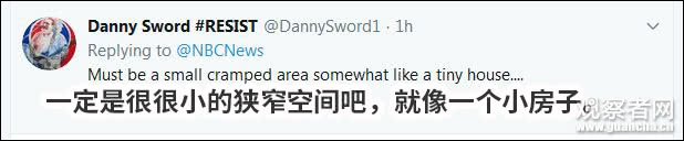 有网友开始调侃起希拉里
