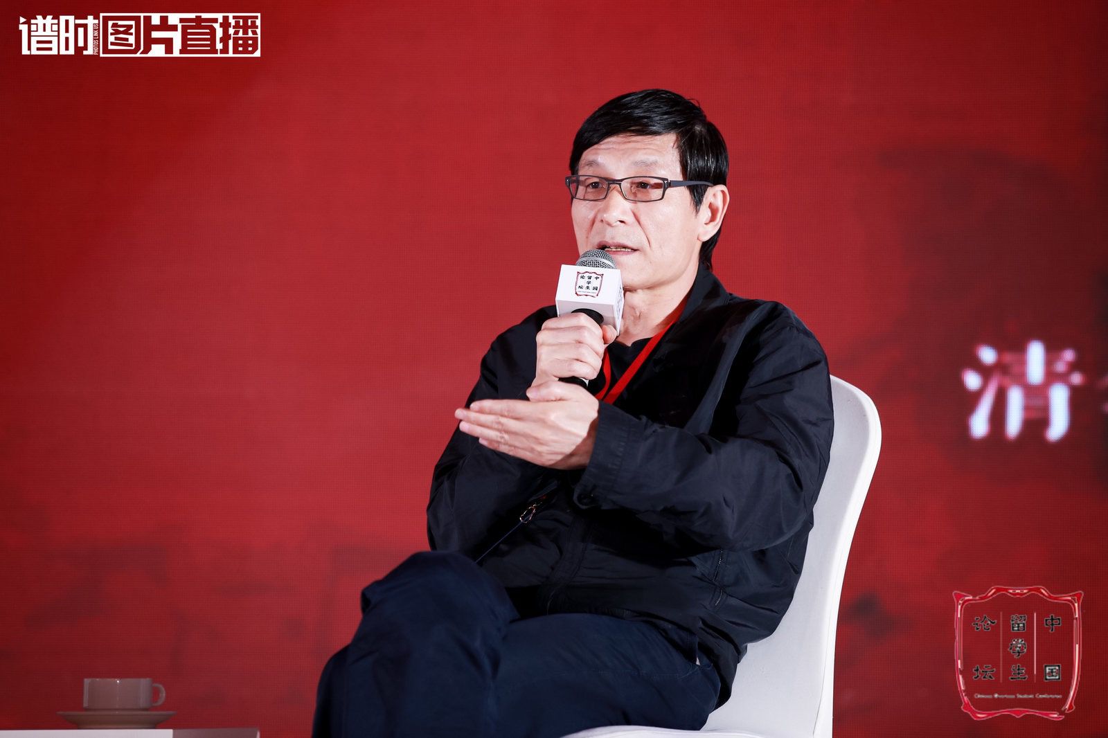 朱云来，中金前总裁兼首席执行官