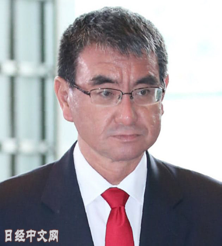 防卫相河野太郎
