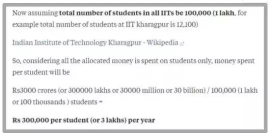 美国职场：印度人才全面碾压中国人