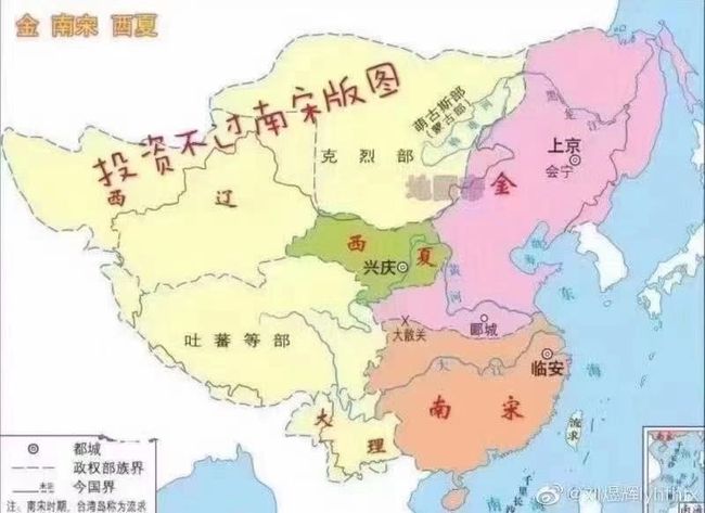 北方城市.jpg
