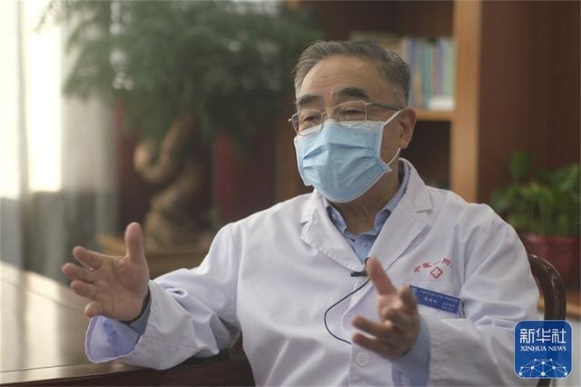 张伯礼谈奥密克戎