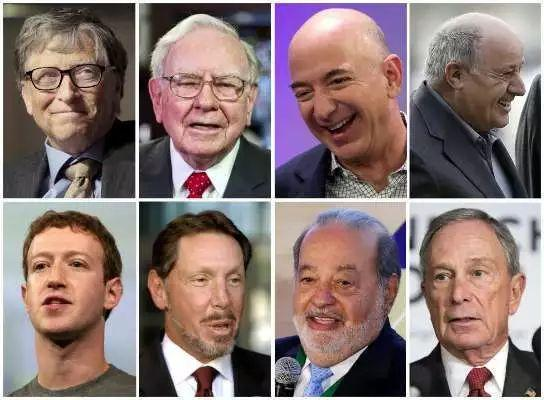 世界上一半的财富属于 26 个人
