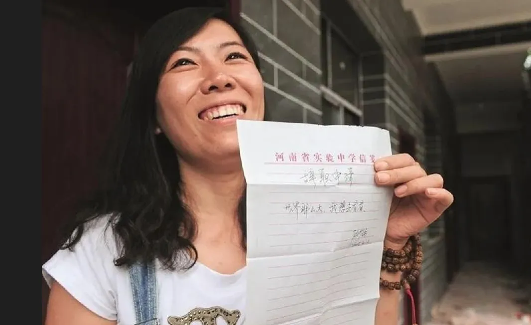 顾少强拿著当年的10字辞职信