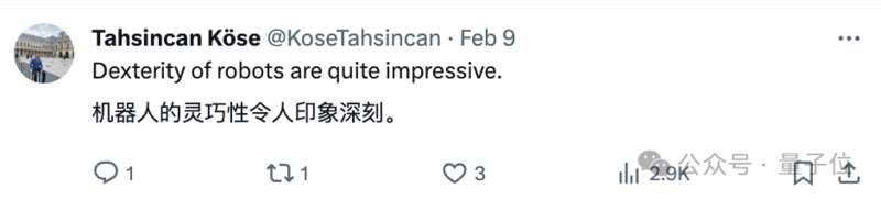 网友们倒是挺认可EVE的灵活程度