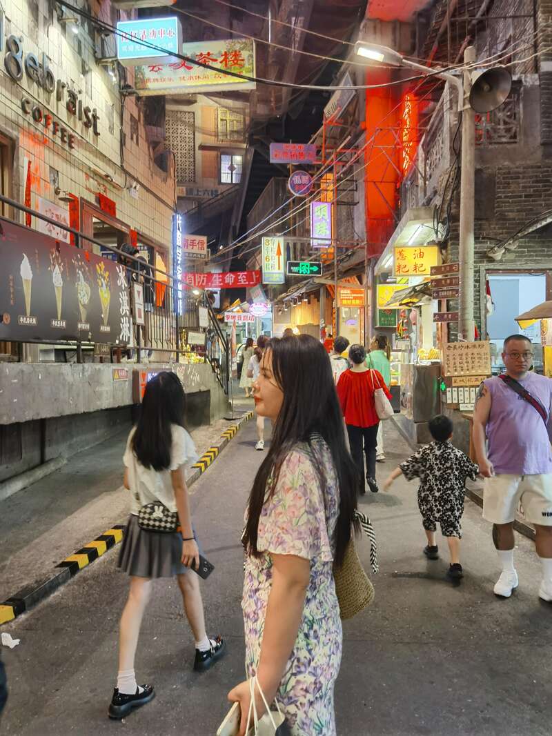 长沙