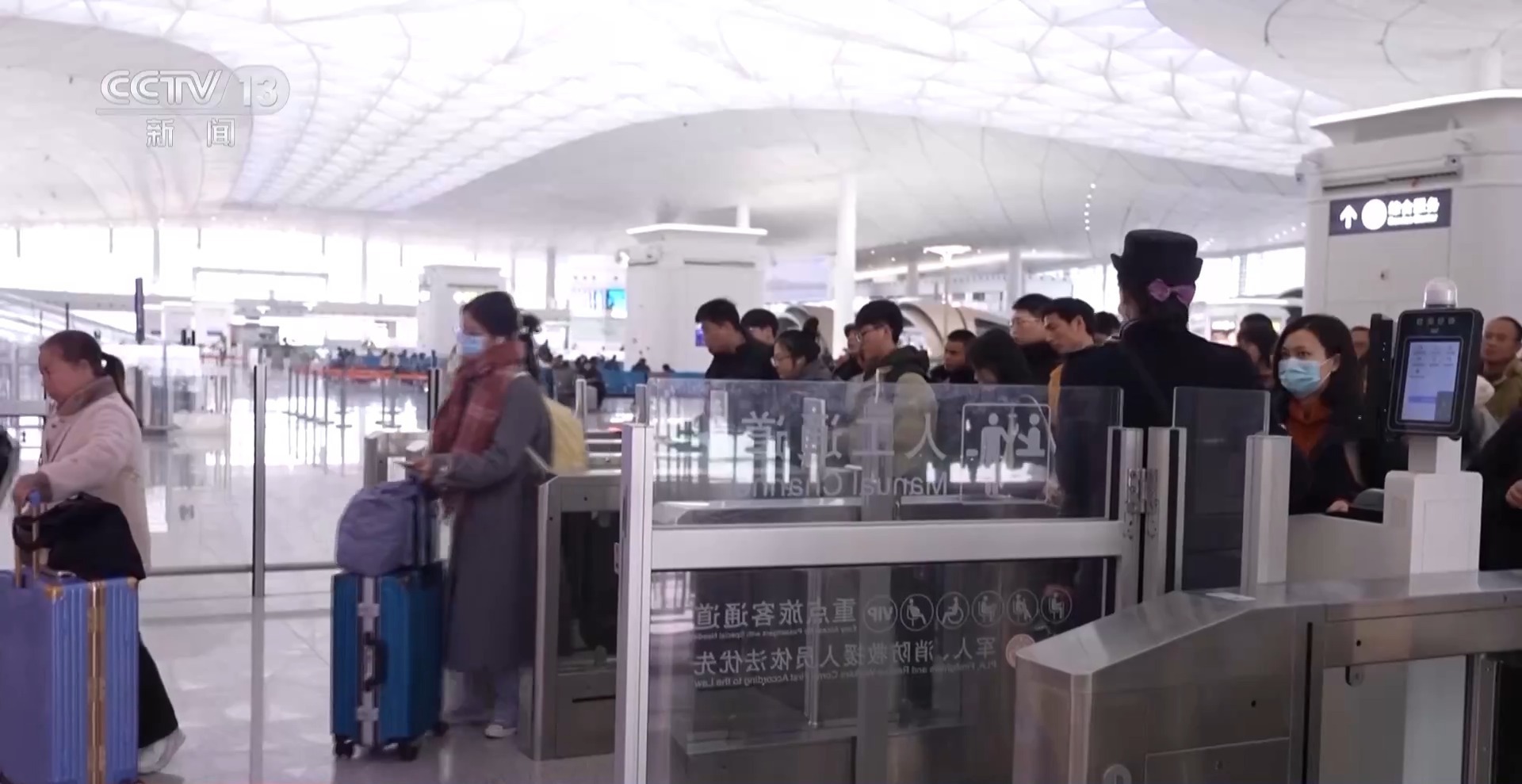 春运的车票好不好买