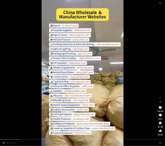 取消豁免后，中国商品的价格可能增长数倍，严重削弱其价格竞争力
