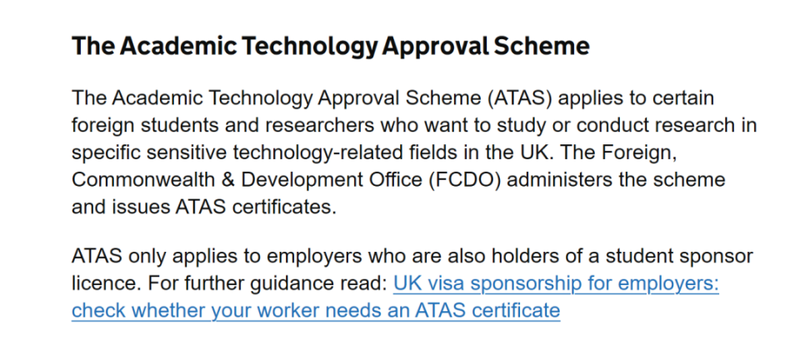 英国的Academic Technology Approval Scheme (ATAS)认证计划