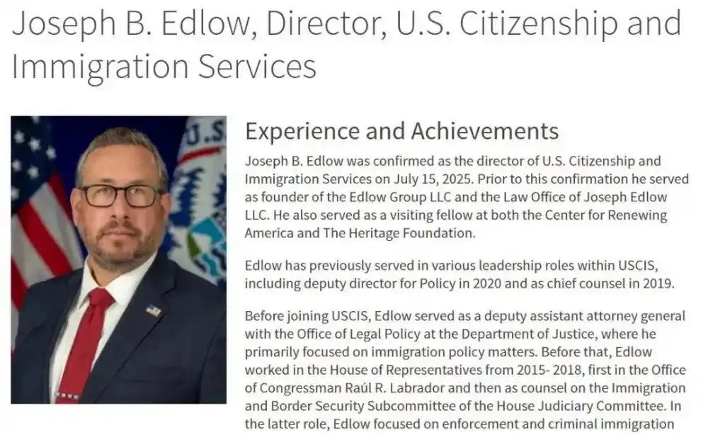 现任USCIS局长Joseph Edlow曾公开反对过国际学生OPT