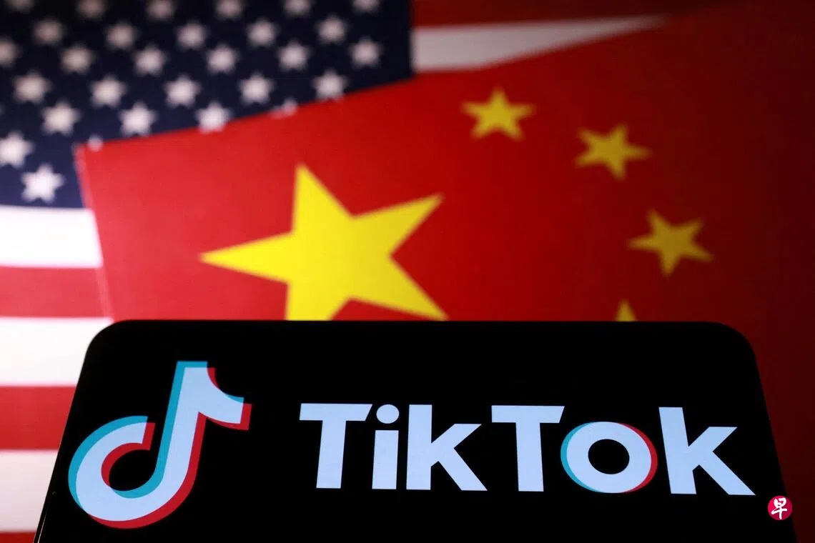 美国总统将签署行政命令，宣布TikTok出售美国业务的协议符合2024年法律规定的要求 ...