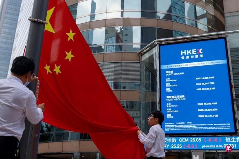 香港证券交易所